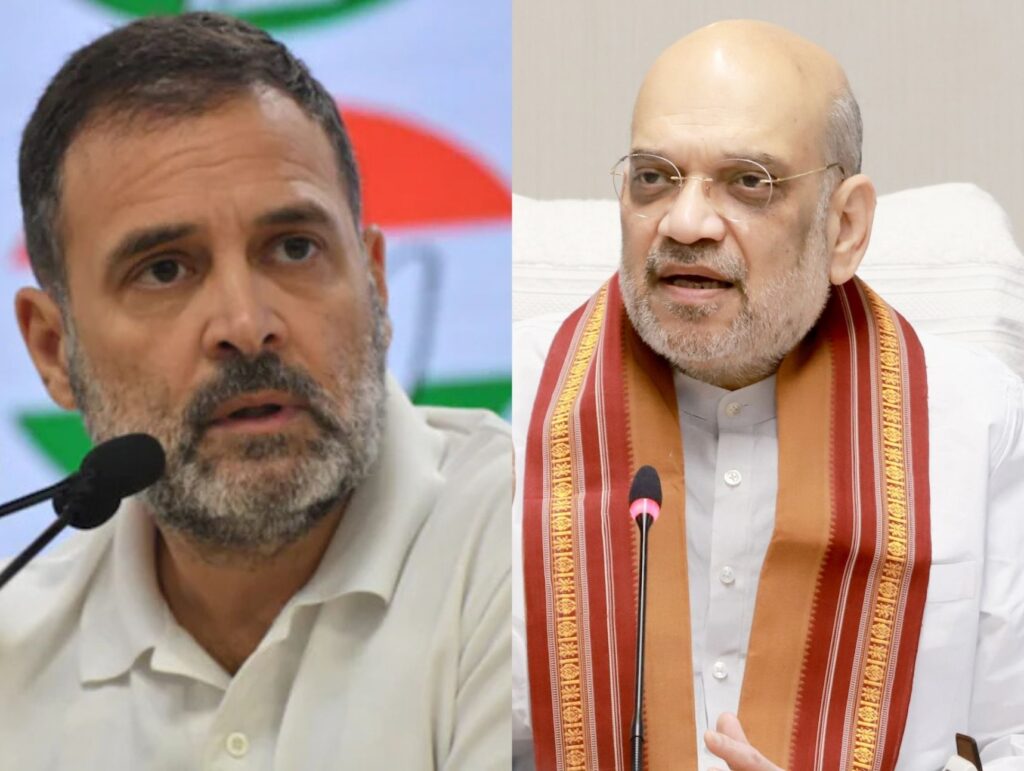 ஆங்கிலம் கற்பதுதான் உலகத்துடன் போட்டி போடுவதற்கான பாதை…. அமித்ஷாவுக்கு ராகுல் பதிலடி…