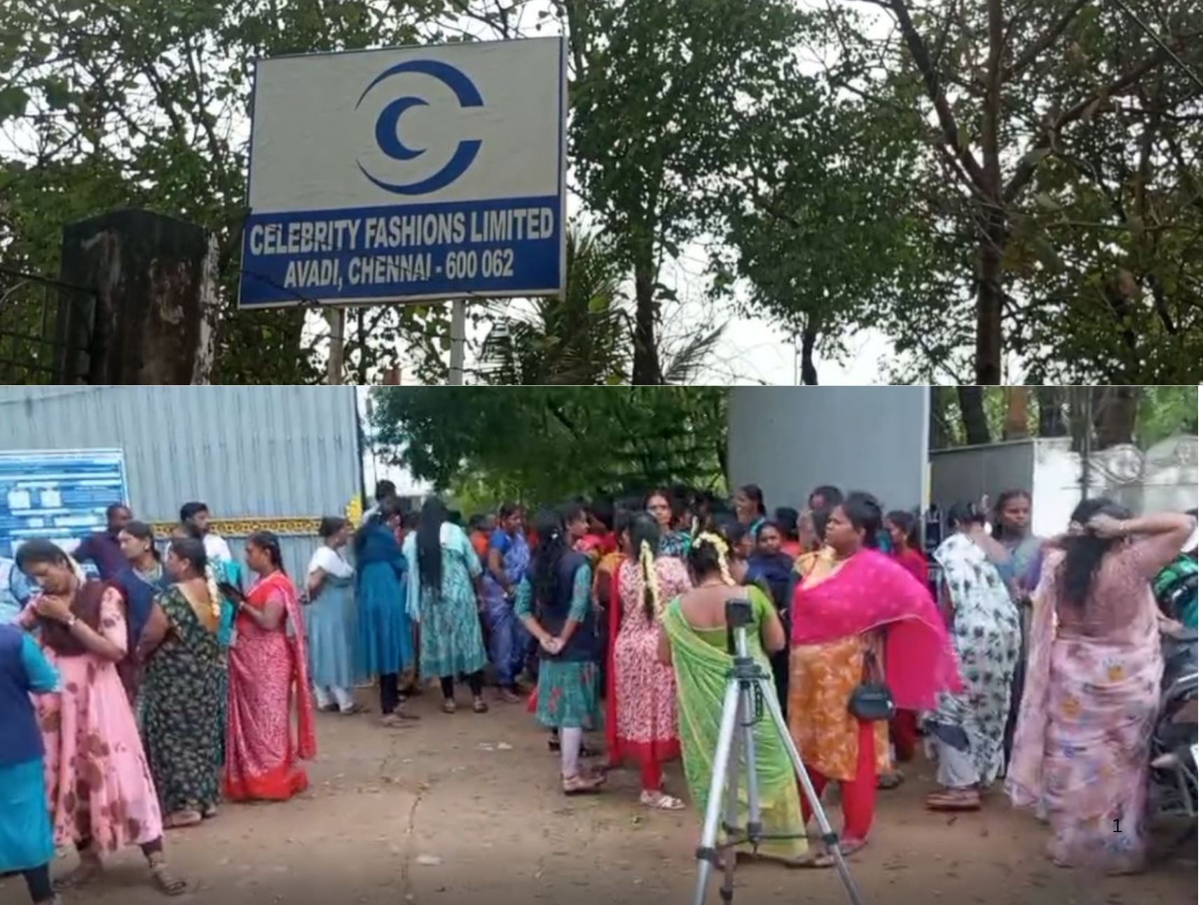 2வது நாளாக தொடரும் உள்ளிருப்பு போராட்டம்…