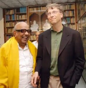 தகவல் தொழில்நுட்பப் புரட்சியாளர் தலைவர் கலைஞர்