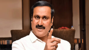 ஊர்க்காவல் படையினரின் நலன் காக்க ஊதியத்தை உயர்த்த அன்புமணி வலியுறுத்தல்