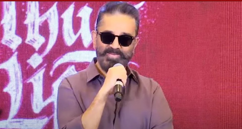 உயிரே.. உறவே.. தமிழே.... தமிழ்நாட்டு மக்களுக்கு நன்றி சொன்ன கமல்ஹாசன்!
