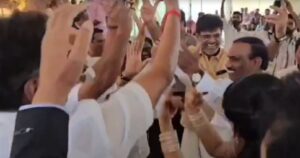 மேரேஜில் குத்தாட்டம் போட்ட எம் பி! வீடியோ  வைரல்!