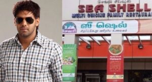 ஆர்யாவின் நெருங்கிய நண்பர் வீட்டிலும் திடீர் சோதனை!