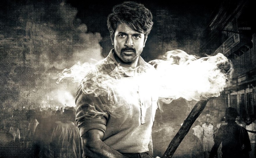 ரசிகர்களே தயாரா.... 'பராசக்தி' பட முக்கிய அப்டேட்டை வெளியிட்ட படக்குழு!