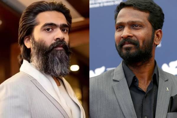 சிம்பு ரசிகர்களே தயாரா?.... நீங்கள் எதிர்பார்க்கும் அப்டேட் மிக விரைவில்!