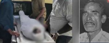 பணியில் அலட்சியம்: சடலம் மாறிய விவகாரத்தில் அரசு மருத்துவர் பணியிடை மாற்றம்...