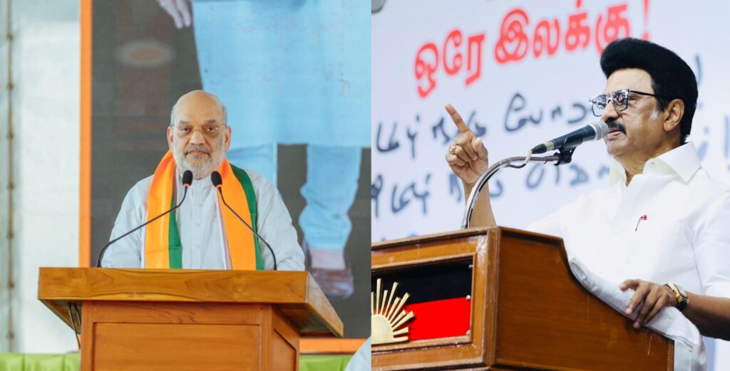 திமுகவிடம் சிக்கிய SIR! அமித்ஷாவை அலறவிட்ட தமிழ்நாடு! துக்ளக் இதயா நேர்காணல்!