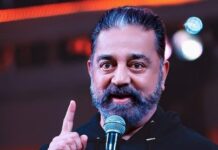 தவறுகளுக்கு மட்டுமே மன்னிப்பு... தவறான புரிதல்களுக்கு அல்ல.... நடிகர் கமல்ஹாசன்!