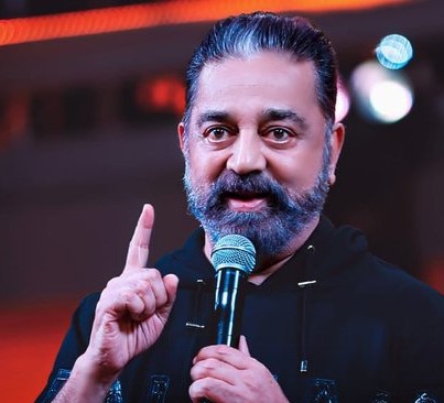 தவறுகளுக்கு மட்டுமே மன்னிப்பு... தவறான புரிதல்களுக்கு அல்ல.... நடிகர் கமல்ஹாசன்!