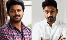 நடிகர் ஸ்ரீகாந்த், கிருஷ்ணாவின் ஜாமீன் மனு மீதான தீர்ப்பு இன்று மாலை வெளியாகும் என எதிா்பாா்ப்பு...