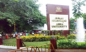 பி.ஆர்க். பட்டப்படிப்புக்கான தரவரிசைப் பட்டியல் இன்று வெளியீடு...