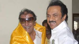 கலைஞரின் மூத்த மகன் மு.க.முத்து காலமானார்!!