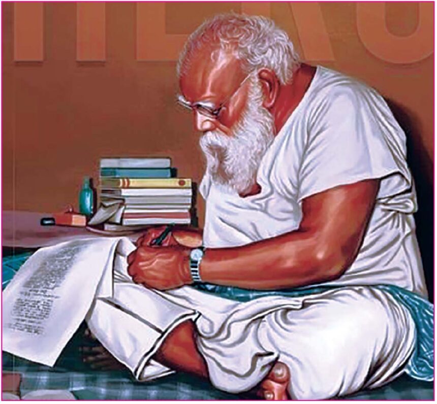 எங்கள் கல்வி… எங்கள் உரிமை! 