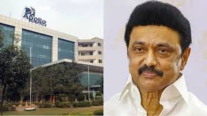 முதல்வர் மருத்துவமனையில் அனுமதி!