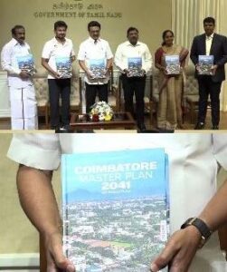 ஒரு ட்ரில்லியன் டாலர் பொருளாதாரமே இலக்கு–முதல்வர் ஸ்டாலின் பெருமிதம்