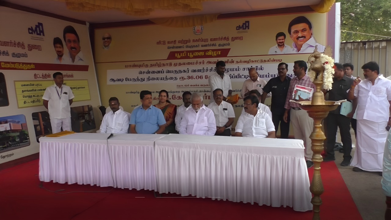 ஆவடியில் 36 கோடியில் புதிய பேருந்து நிலையம் – அமைச்சர்கள் பூஜை போட்டு பணிகள் துவக்கம்…