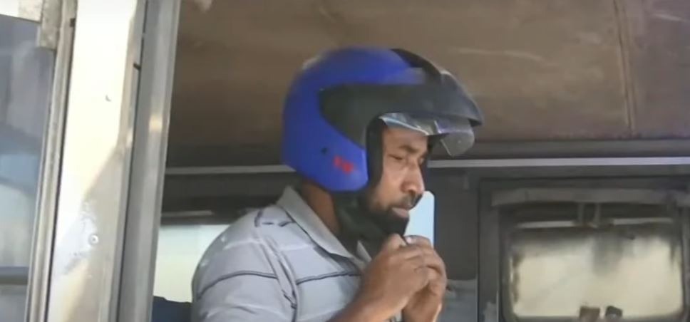 பொது வேலை நிறுத்தப் போராட்டத்தின் எதிரொலி…