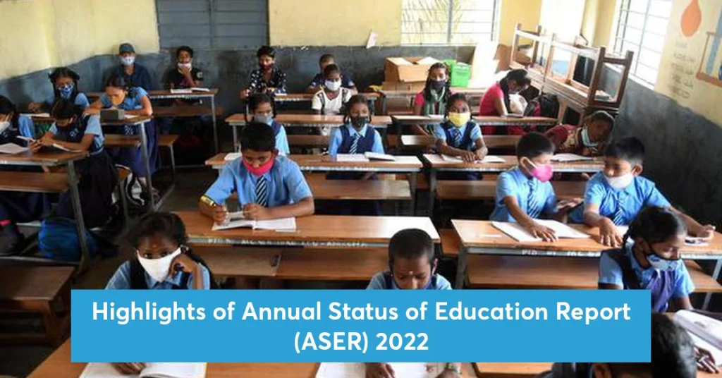 மதயானை: யார் தேர்வு செய்கிறார்கள்... யார் இழக்கிறார்கள்? – அன்பில் மகேஸ் பொய்யாமொழி