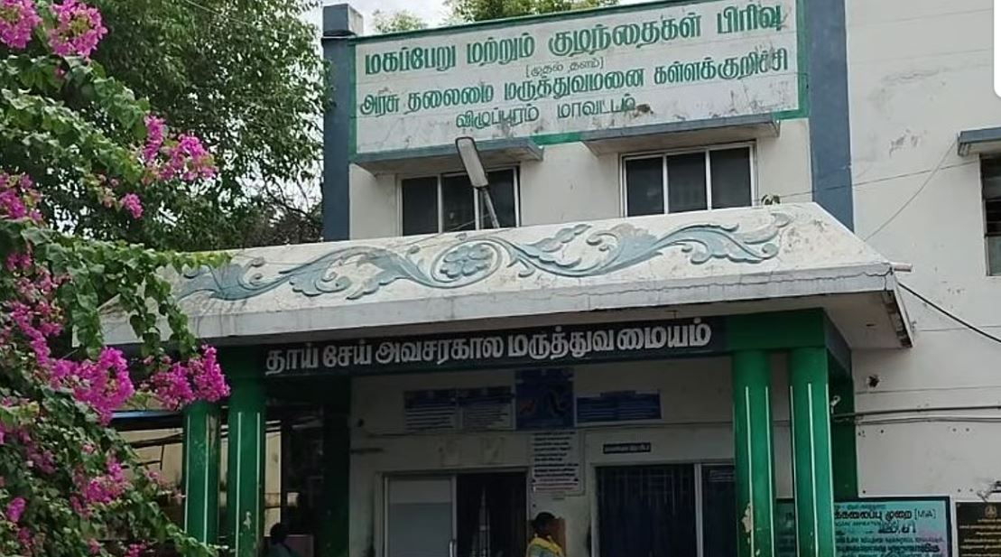 அரசு மருத்துவமனைகளே நோய்களை உற்பத்தியாக்கும் மையமாகச் செயல்படுவதா?- TTV.தினகரன் கேள்வி