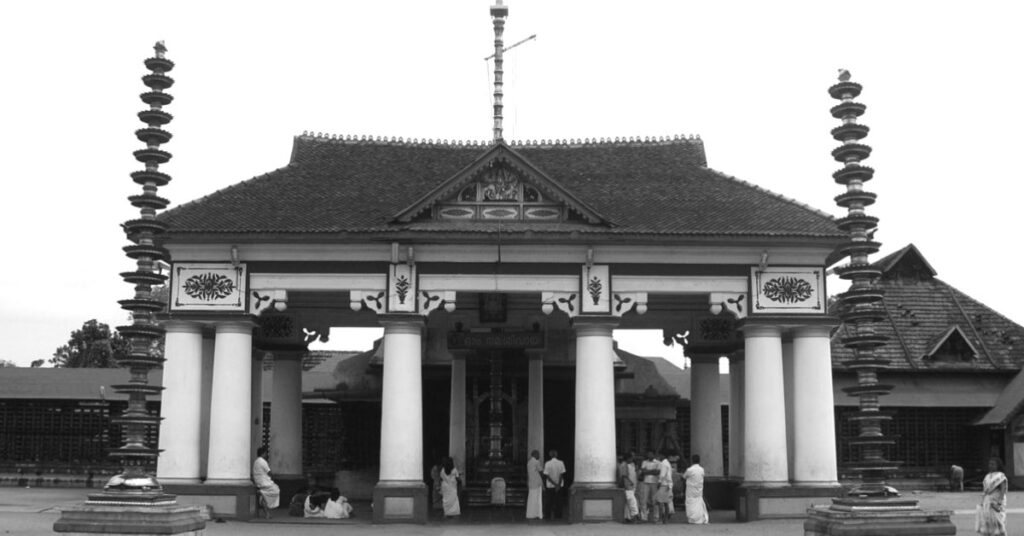 வைக்கம் 100