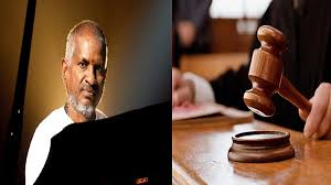 காப்புரிமை விவகாரம்: இளையராஜாவின் மனு மீதான விசாரணை ஒத்திவைப்பு - உச்சநீதிமன்றம்