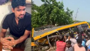 பள்ளி வேன் மீது ரயில் மோதிய விபத்து தொடர்பாக மன்னிப்பு கோரிய ரயில்வே நிர்வாகம்…