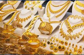 உச்சம் தொடும் தங்கம் விலை! சாமான்ய மக்கள் வேதனை