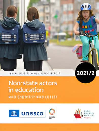 மதயானை: யார் தேர்வு செய்கிறார்கள்... யார் இழக்கிறார்கள்? – அன்பில் மகேஸ் பொய்யாமொழி