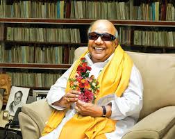 வருகிற தேர்தலில் திமுக தனி மெஜாரிட்டி பெறுவது உறுதி - வைகோ