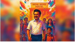பெரியார் வழியிலே சாதி மத அடையாளங்களை அழிக்கும் உறுதியில் திராவிட மாடல் அரசு – தொல்.திருமாவளவன் பாராட்டு