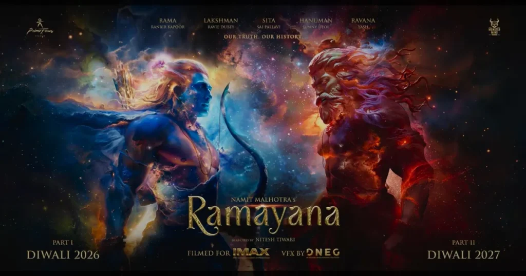 ராமாயணா திரைப்படத்தின் டீசர் வெளியானது!
