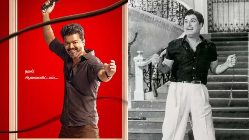 'ஜனநாயகன்' படத்தில் அந்த நடிகரின் ரீமிக்ஸ் பாடல்.... சூப்பர் டூப்பர் அப்டேட் இதோ!