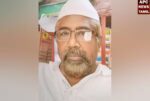 பயங்கரவாதி அபுபக்கர் சித்திக் சிறையில் அடைப்பு!!