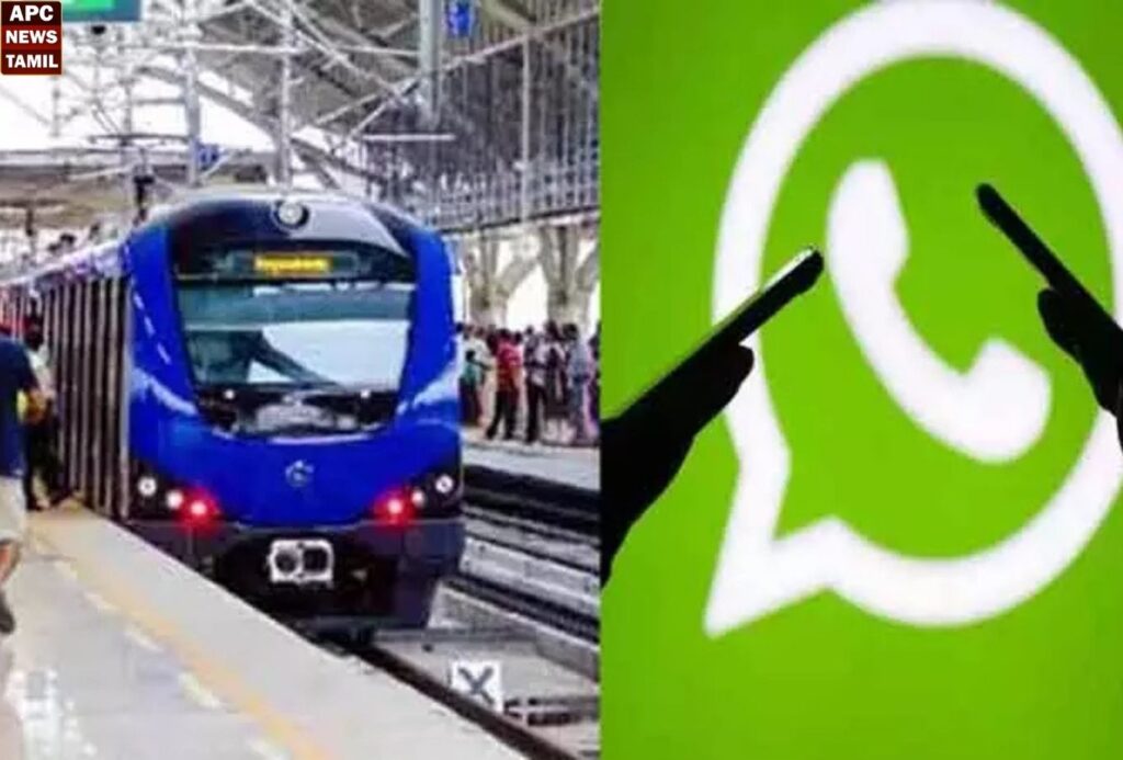 சென்னை மெட்ரோ வாட்ஸ்அப் டிக்கெட் சேவையில் கோளாறு