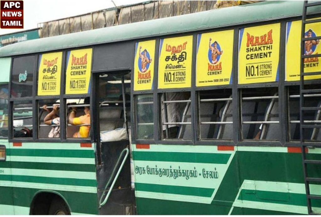 அரசு பேருந்துகளில் விளம்பரங்களை அகற்ற கோரி பொது நல வழக்கு…