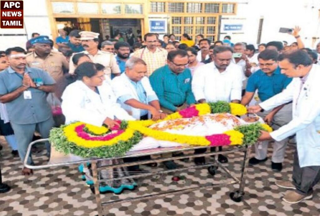 உடலுறுப்புகள் தானமாக செய்த  பெண்ணின்  உடலுக்கு  மரியாதை…