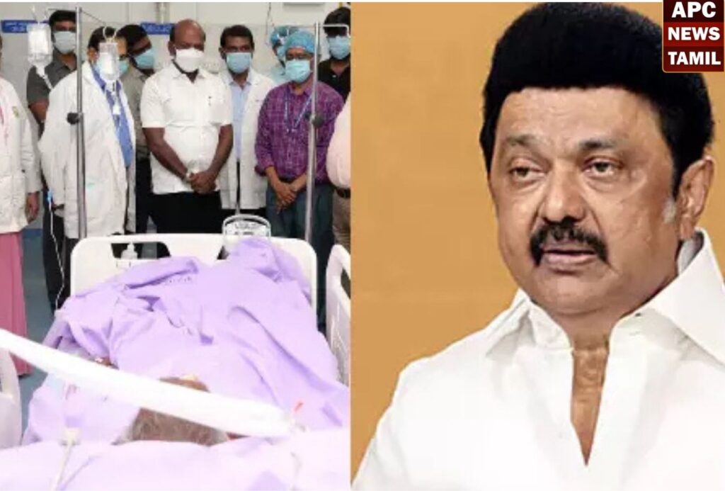 மூத்த தலைவர் கவலைக்கிடம்…மருத்துவமனைக்கு விரைந்த தமிழக முதல்வர்…
