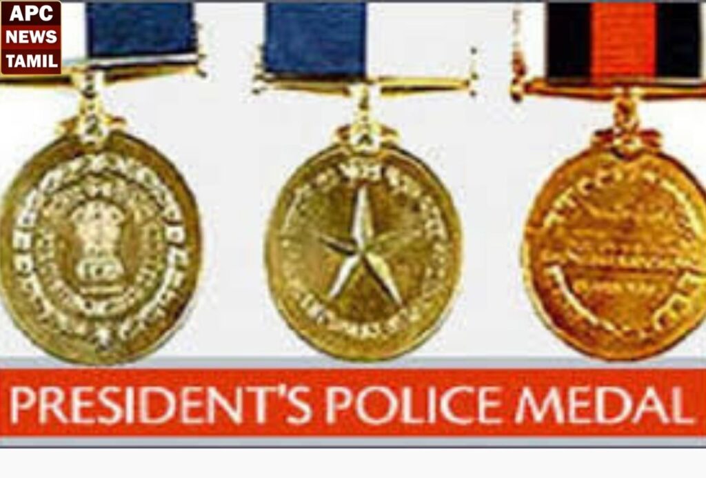 நாட்டை காக்கும் காவல்துறைக்கு பதக்கங்கள்… எட்டு கிராம் தங்கம், ரூ.25,000 அறிவிப்பு…
