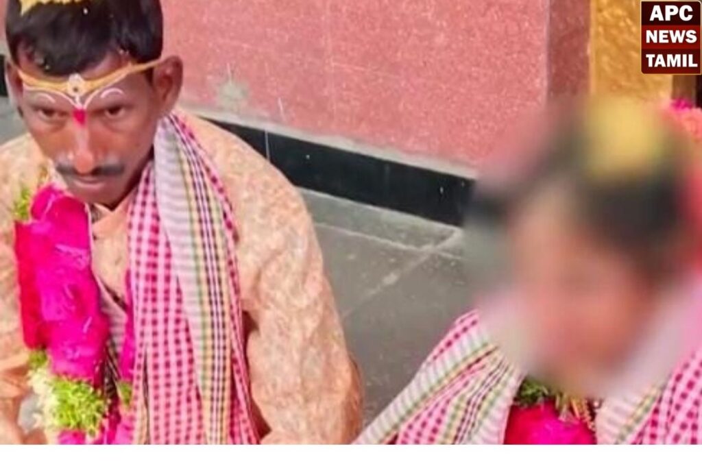13 வயது சிறுமியை 40 வயது ஆணுக்கு திருமணம் செய்து வைத்த தாய்!