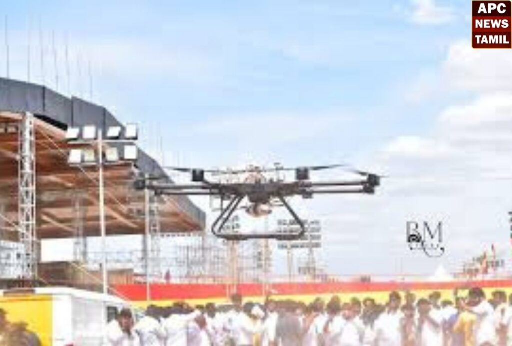 மதுரை த.வெ.க மாநாட்டில் மருத்துவ ட்ரோன்கள் தயாா்…