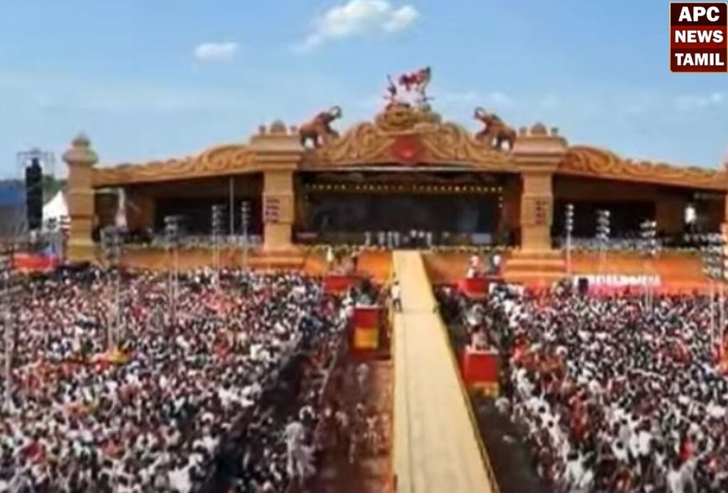 த வெ கவின் மாநில மாநாடு தொடங்கியது…