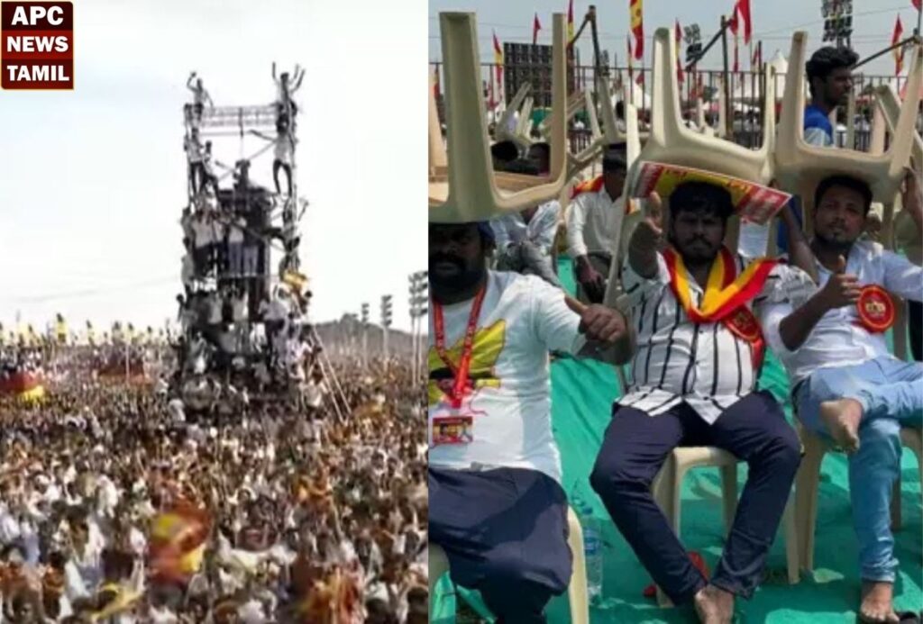 த வெ கவின் மாநில மாநாடு தொடங்கியது…