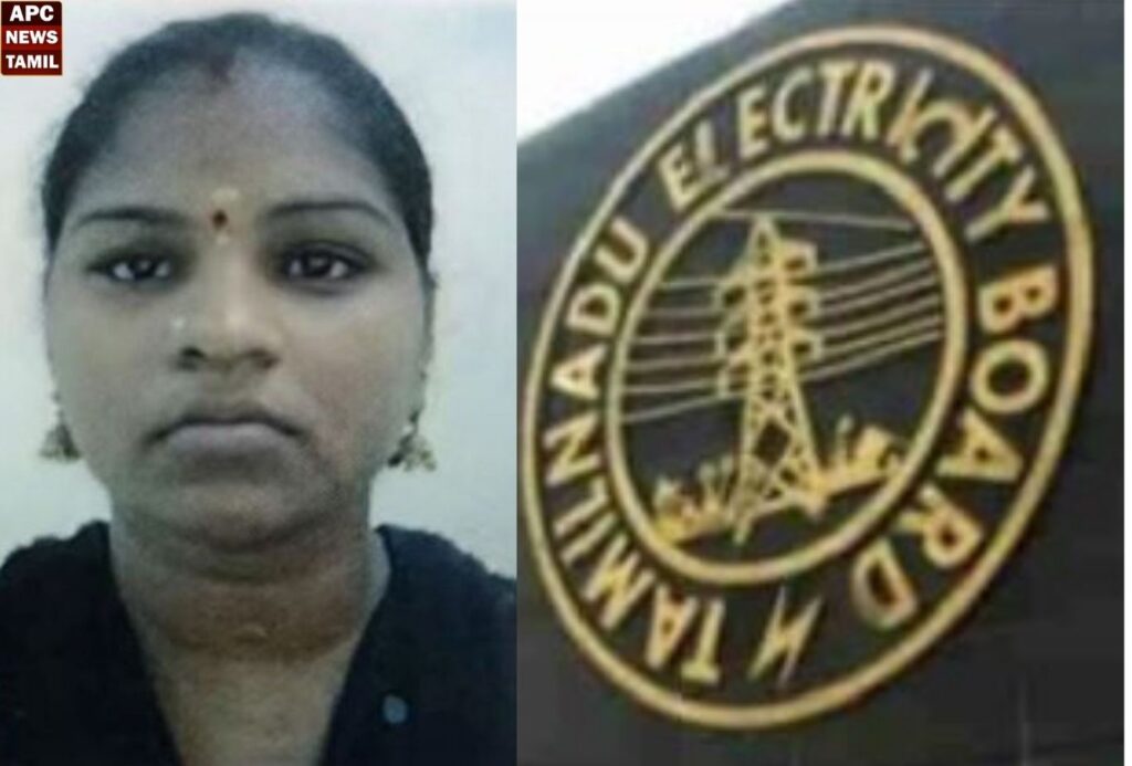 மின்சாரம் தாக்கி உயிரிழந்த தூய்மை பணியாளர்! ரூ.20 லட்சம் நிவாரணம்…