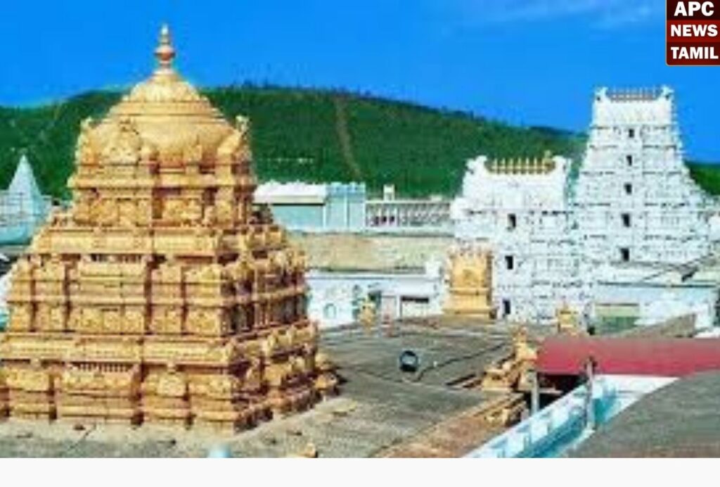 இனி ஃபாஸ்டேக் கட்டாயம்! திருப்பதி தேவஸ்தானம் அறிவிப்பு…