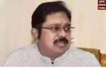 சென்னைப் பல்கலைக்கழக நிர்வாகத்தை முடக்கும் முடிவை திமுக அரசு கைவிட வேண்டும் - TTV தினகரன்