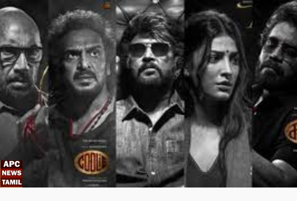 கூலி திரைப்படத்தை காண விடுமுறை! ஊழியர்கள் மகிழ்ச்சி…