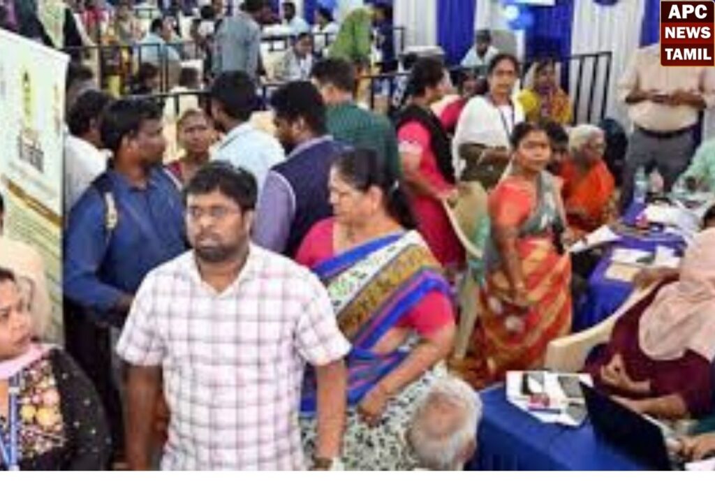 மகளிர் உரிமைத்தொகை! கிடைக்குமா.? கிடைக்காதா.? அறிந்துக் கொள்ள சுலபமான வழி இதோ!