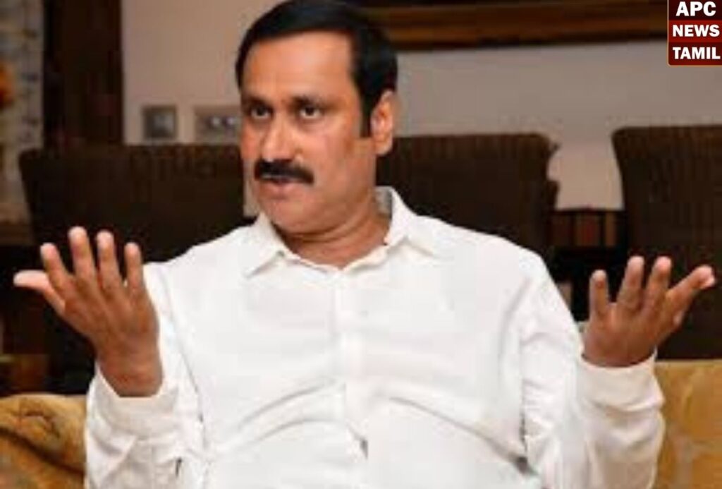 திமுக அரசு அகற்றப்படும் நாள் தொலைவில் இல்லை - அன்புமணி