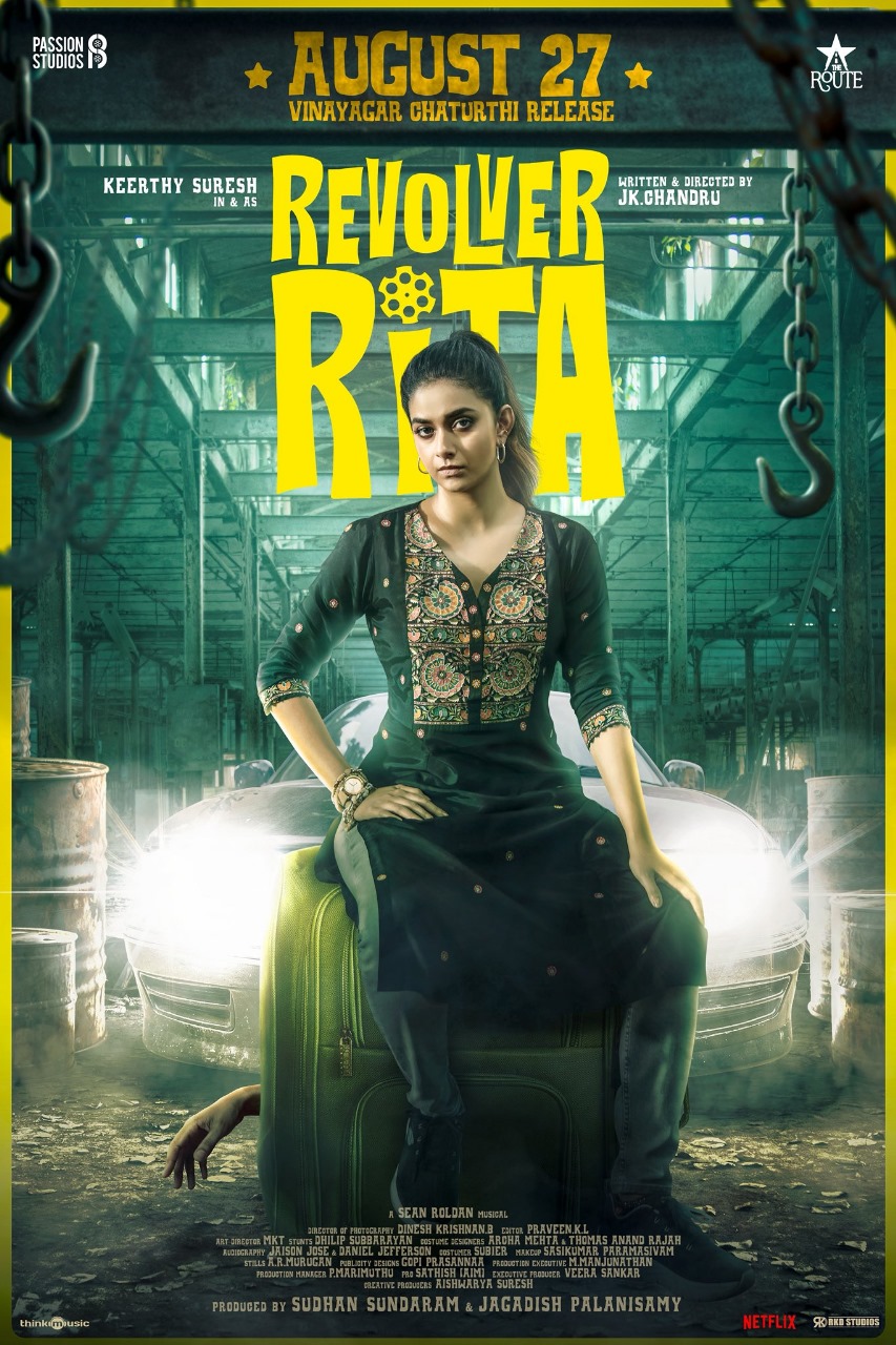 கீர்த்தி சுரேஷின் 'ரிவால்வர் ரீட்டா' ரிலீஸ் ஒத்திவைப்பு?