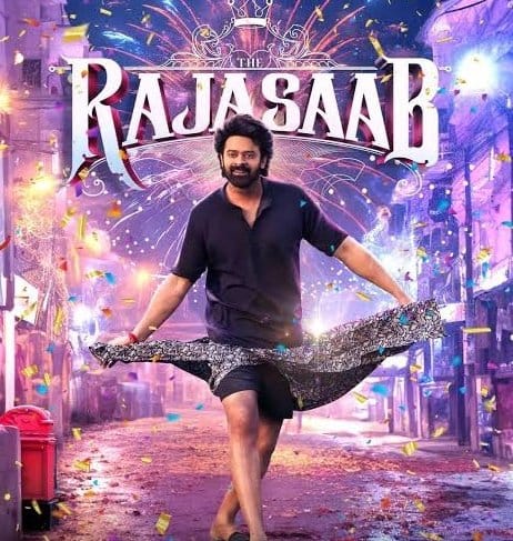 பிரபாஸ் ஃபேன்ஸ் எல்லாரும் அலர்ட் ஆகுங்க.... 'தி ராஜாசாப்' ட்ரைலர் ரெடி!